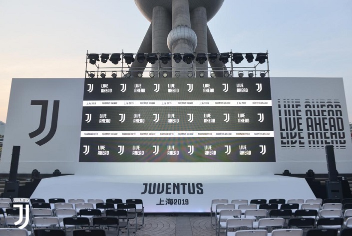 قرية اليوفي في الصين - Juventus Village in Shanghai